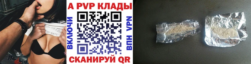 ГАШ Южноуральск