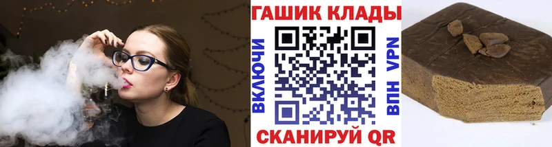 купить  цена  Южноуральск  кракен ССЫЛКА  Гашиш индика сатива 