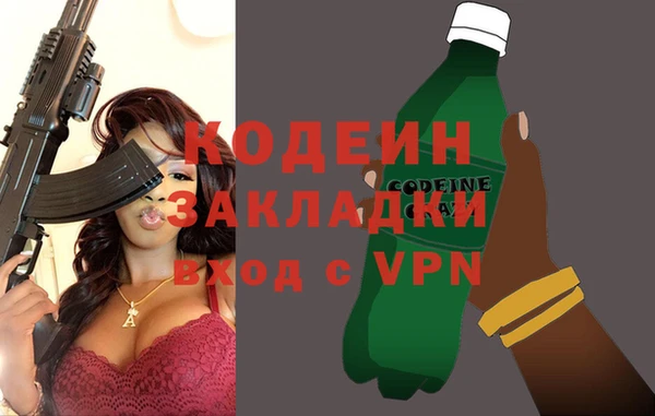 apvp Белокуриха