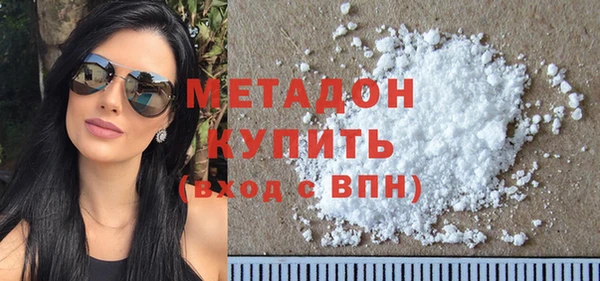 apvp Белокуриха