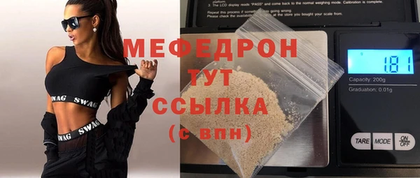 mdpv Белоозёрский