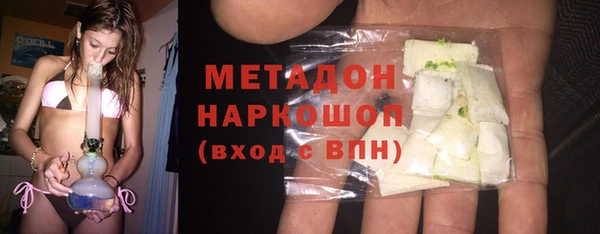 mdpv Белоозёрский