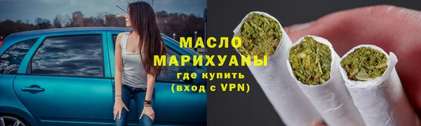 apvp Белокуриха