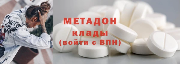 mdpv Белоозёрский