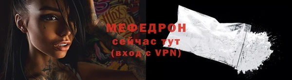 mdpv Белоозёрский