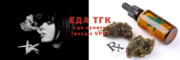 mdpv Белоозёрский