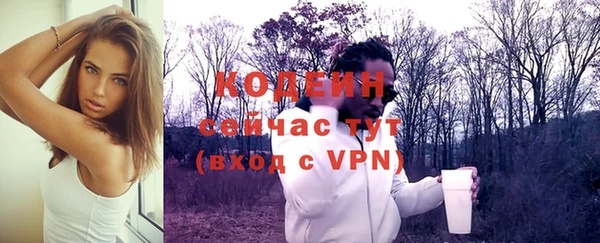 mdpv Белоозёрский