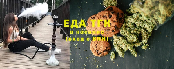 синтетический гашиш Баксан