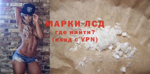 mix Балахна