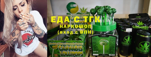 apvp Белокуриха