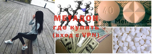 mdpv Белоозёрский
