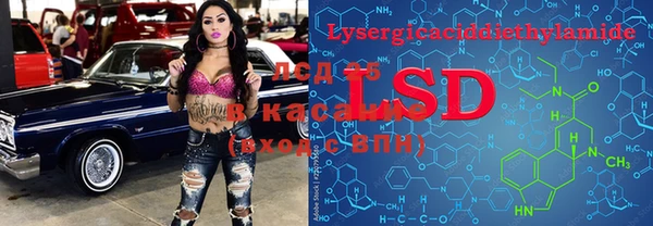 mdpv Белоозёрский