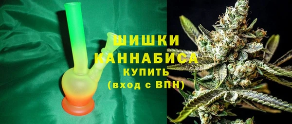 кокаин VHQ Балабаново