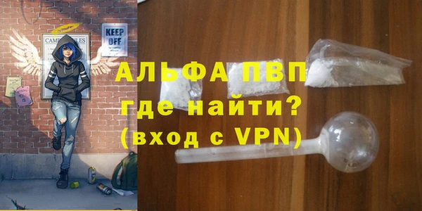 mdpv Белоозёрский