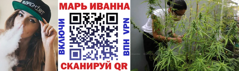 Канабис LSD WEED  закладка  Южноуральск 